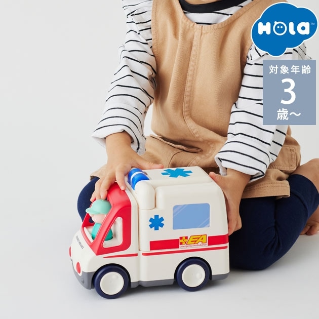 Hola Toys ����ȥ��� �������äѤ�����ʬ�����뤭�夦���夦����