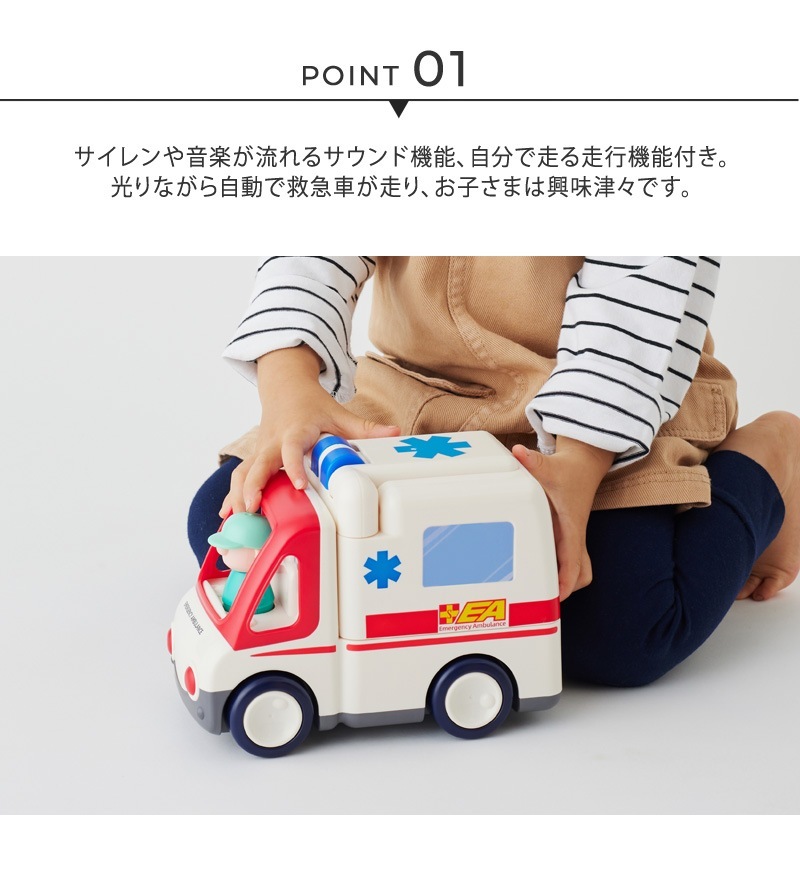 Hola Toys ����ȥ��� �������äѤ�����ʬ�����뤭�夦���夦����