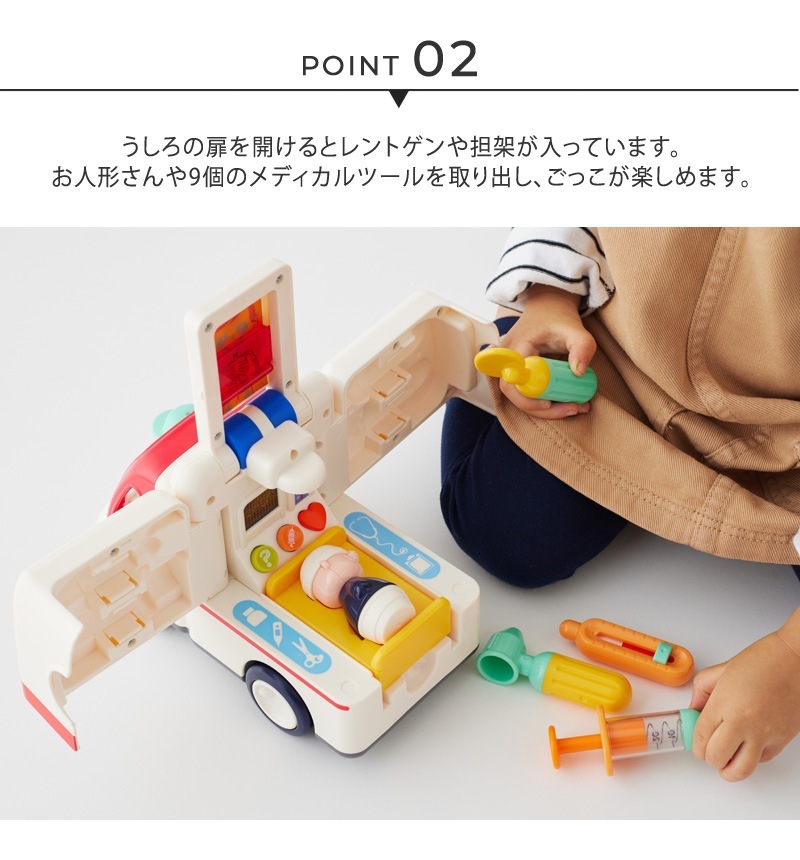 Hola Toys ����ȥ��� �������äѤ�����ʬ�����뤭�夦���夦����