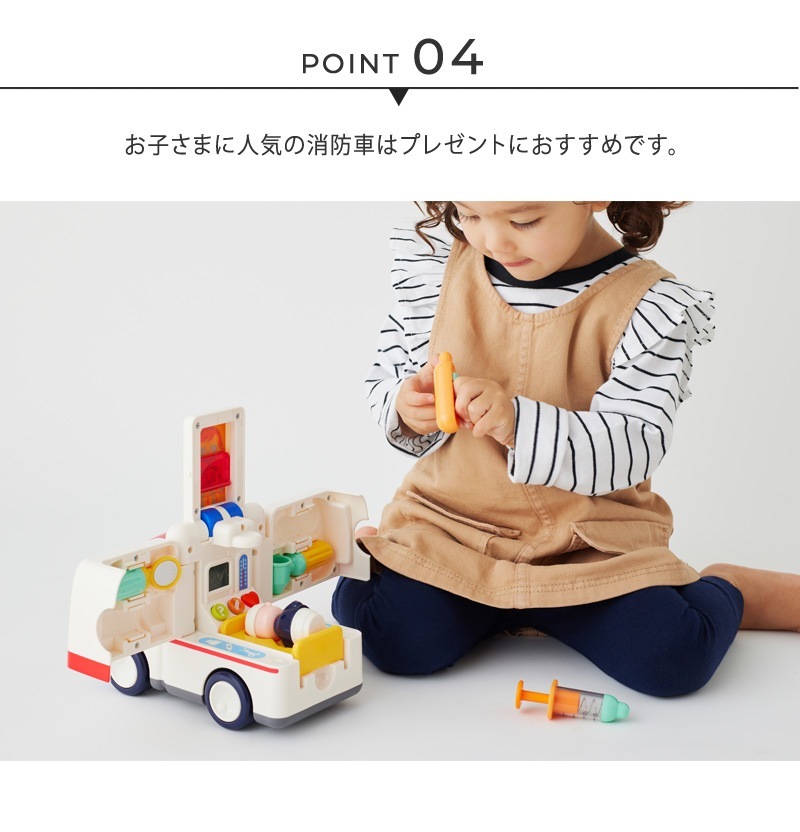 Hola Toys ����ȥ��� �������äѤ�����ʬ�����뤭�夦���夦����