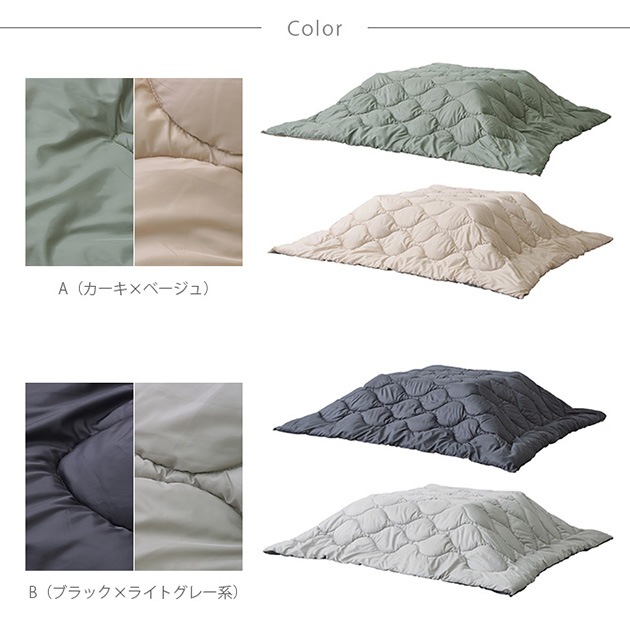 ���ݤ����������� ������ ���奭��ƥ��� ��С����֥�