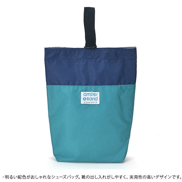 Ampersand ����ѥ���� ���塼���Хå�