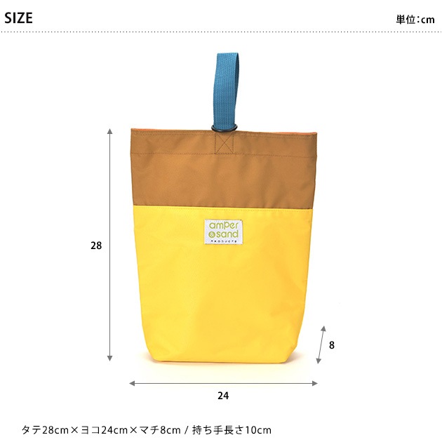 Ampersand ����ѥ���� ���塼���Хå�