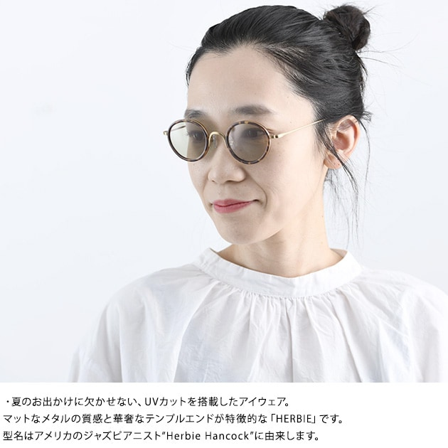 Ciqi ���� HERBIE PC���