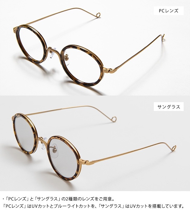 Ciqi ���� HERBIE PC���