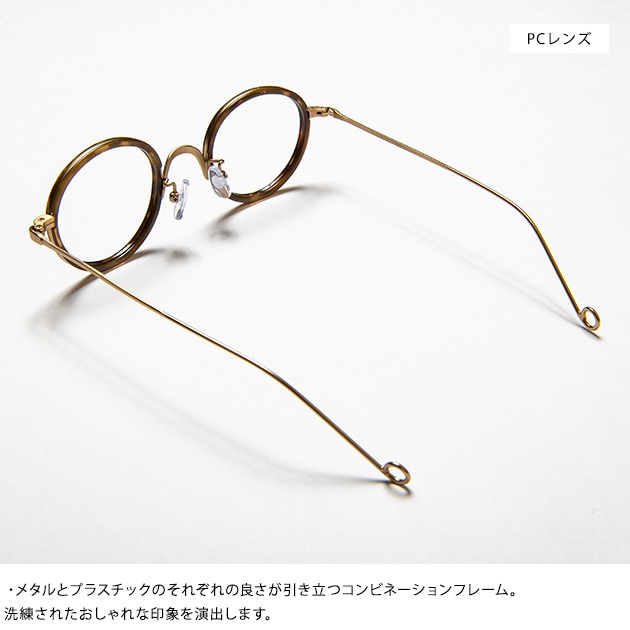 Ciqi ���� HERBIE PC���