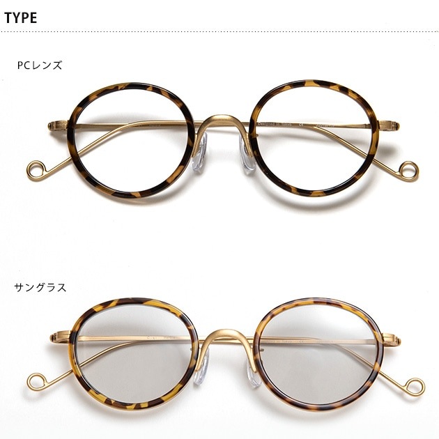 Ciqi ���� HERBIE PC���