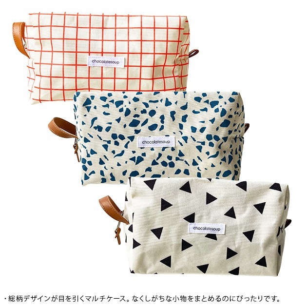 chocolatesoup ���祳�졼�ȥ����� GEOMETRY MULTI CASE