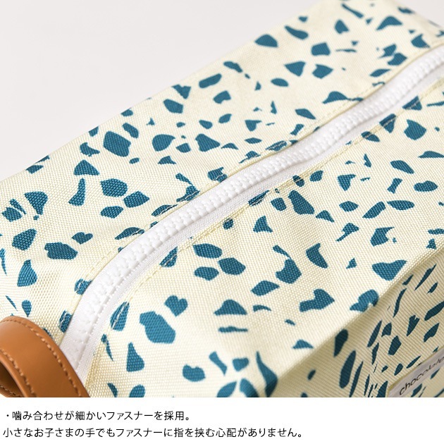 chocolatesoup ���祳�졼�ȥ����� GEOMETRY MULTI CASE