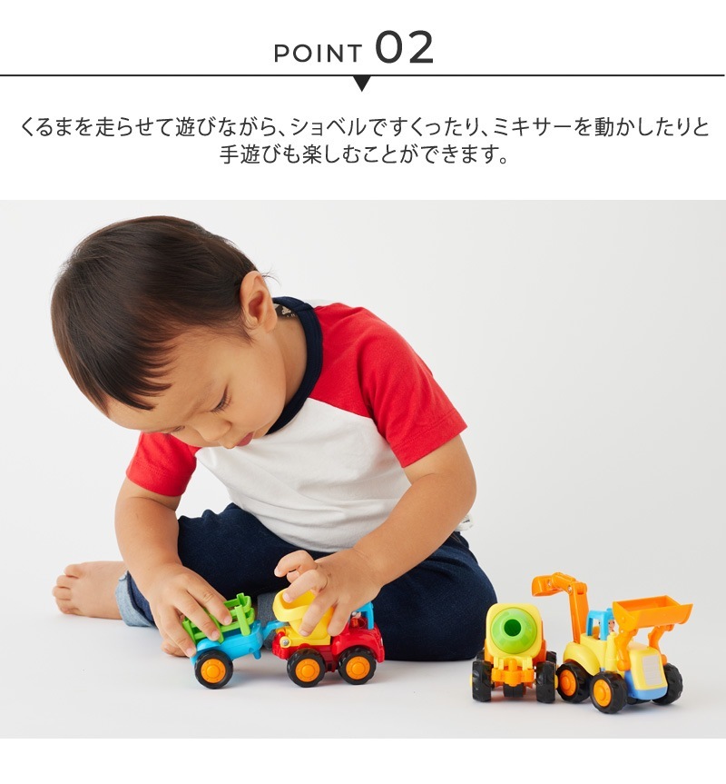 Hola Toys ����ȥ��� �ӥ塼�������Ϥ��餯�����/4�����å�