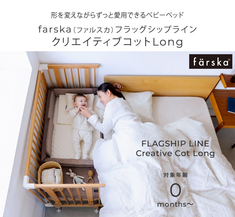 ե륹 եååץ饤 ꥨƥ֥å  Long