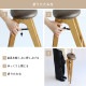 butler Folding Stool