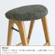 butler Folding Stool