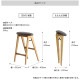 butler Folding Stool
