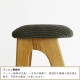 butler Folding Stool