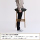 butler Folding Stool