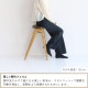 butler Folding Stool