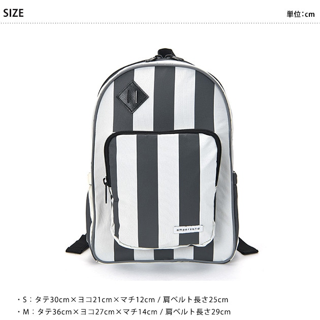 Ampersand ����ѥ���� 2���Хå��ѥå�