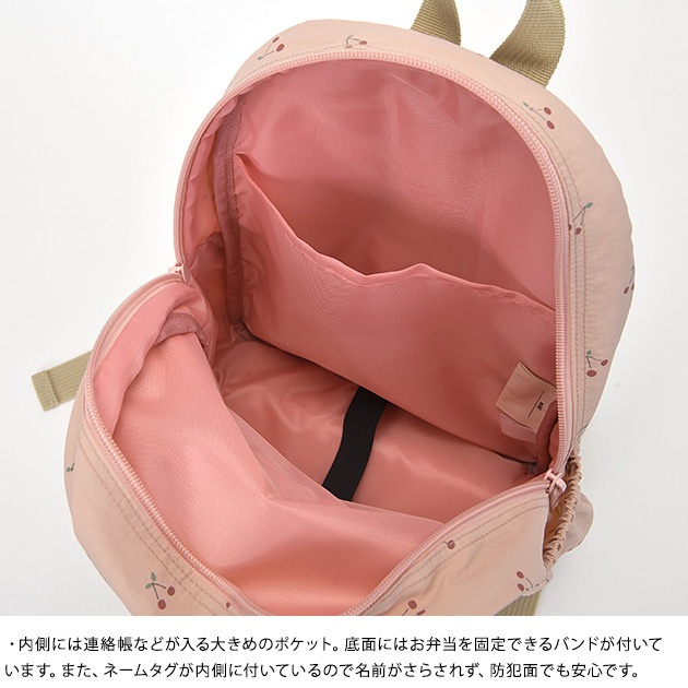 Ampersand ����ѥ���� 2���Хå��ѥå�