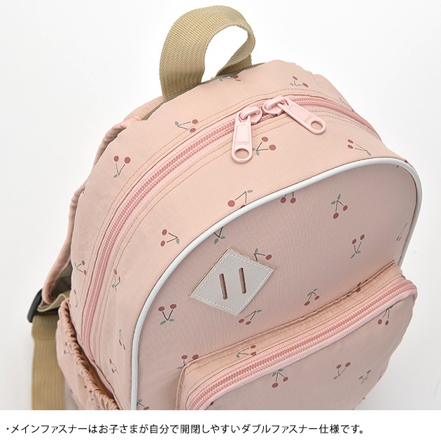 Ampersand ����ѥ���� 2���Хå��ѥå�