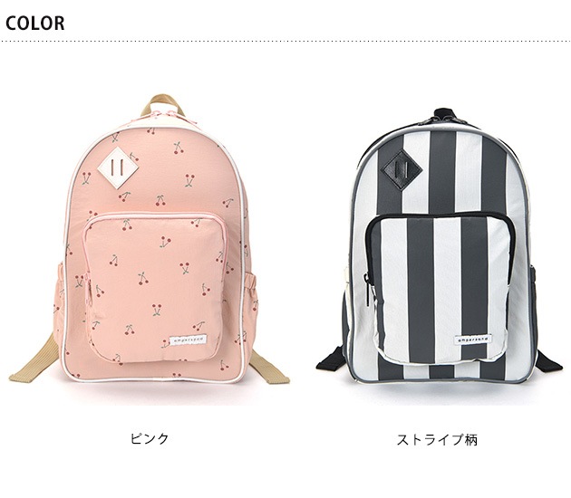 Ampersand ����ѥ���� 2���Хå��ѥå�