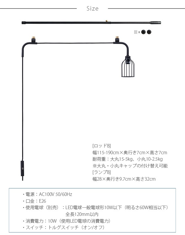 DRAW A LINE �ɥ������饤�� ���å�B+����B ���å�