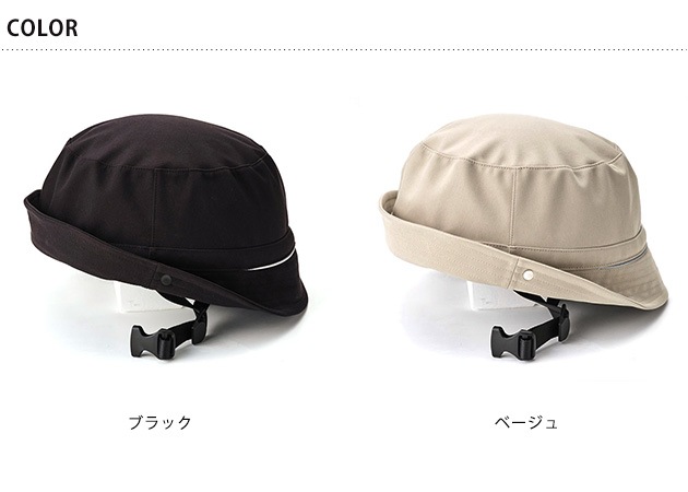 �� Oli �إ��å� �ϥåȥ�����