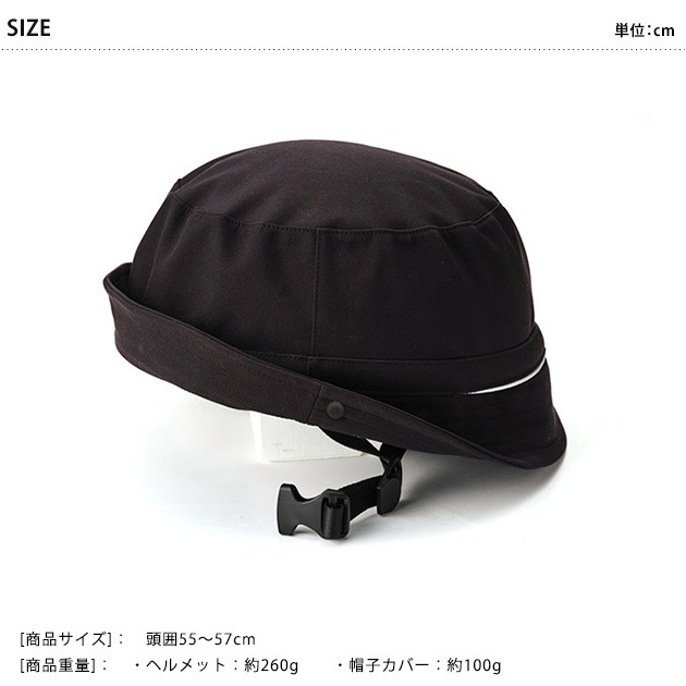 �� Oli �إ��å� �ϥåȥ�����