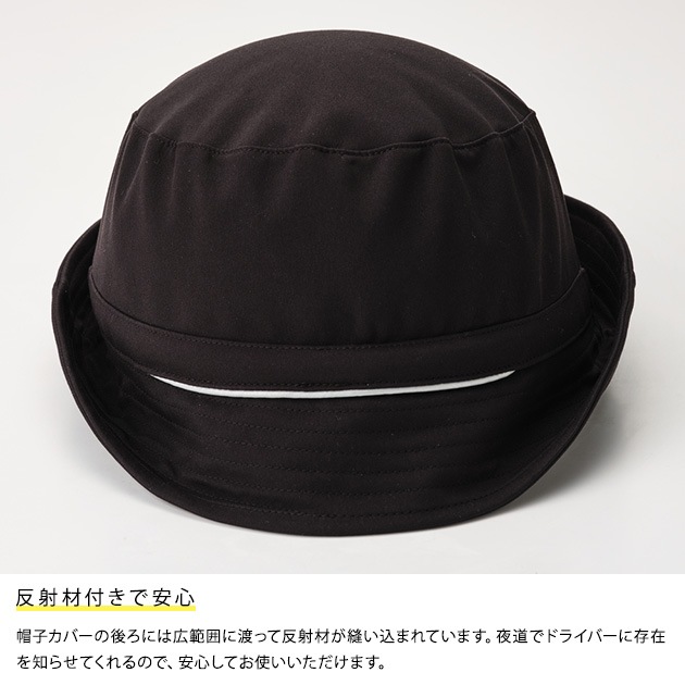 �� Oli �إ��å� �ϥåȥ�����