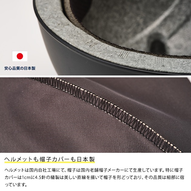 �� Oli �إ��å� �ϥåȥ�����