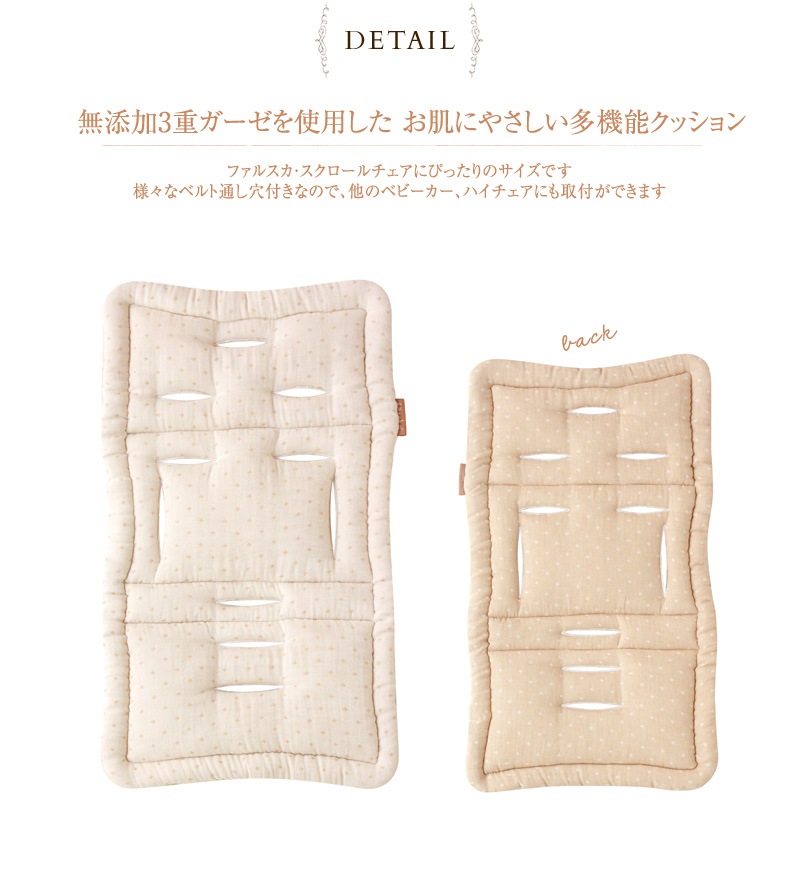 farska �ե��륹�� �ޥ�����å���󡡥������˥å����������ɥå� ecx201