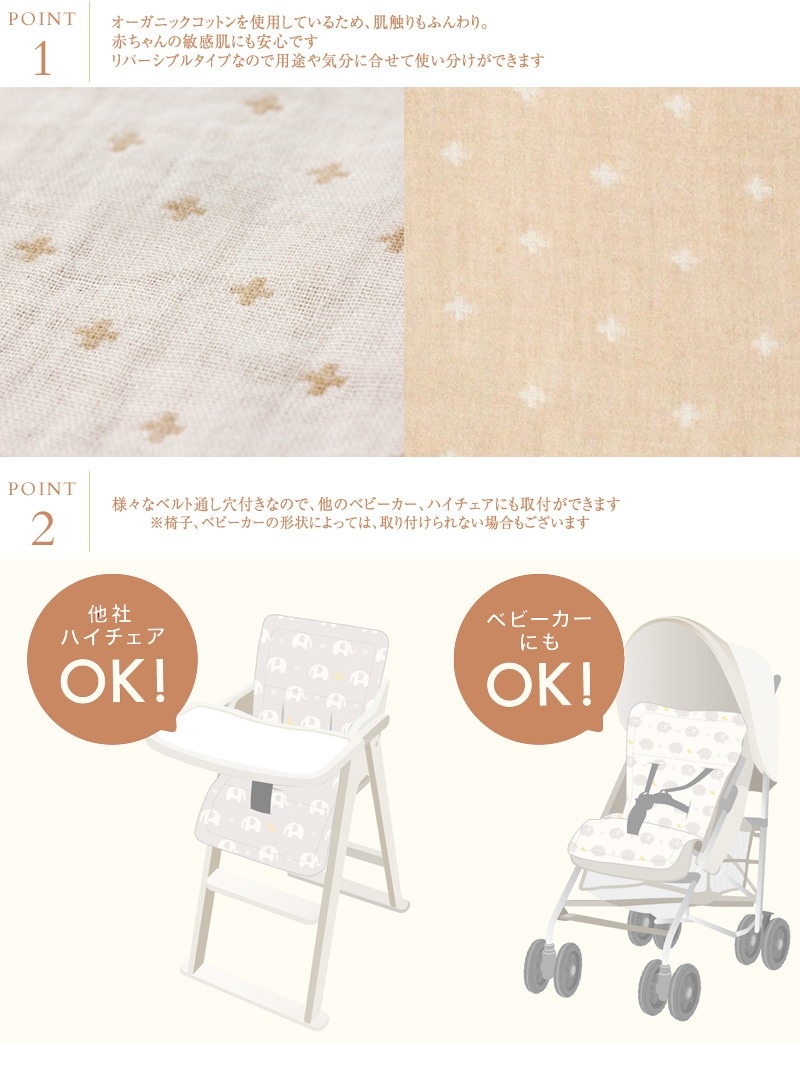 farska �ե��륹�� �ޥ�����å���󡡥������˥å����������ɥå� ecx201