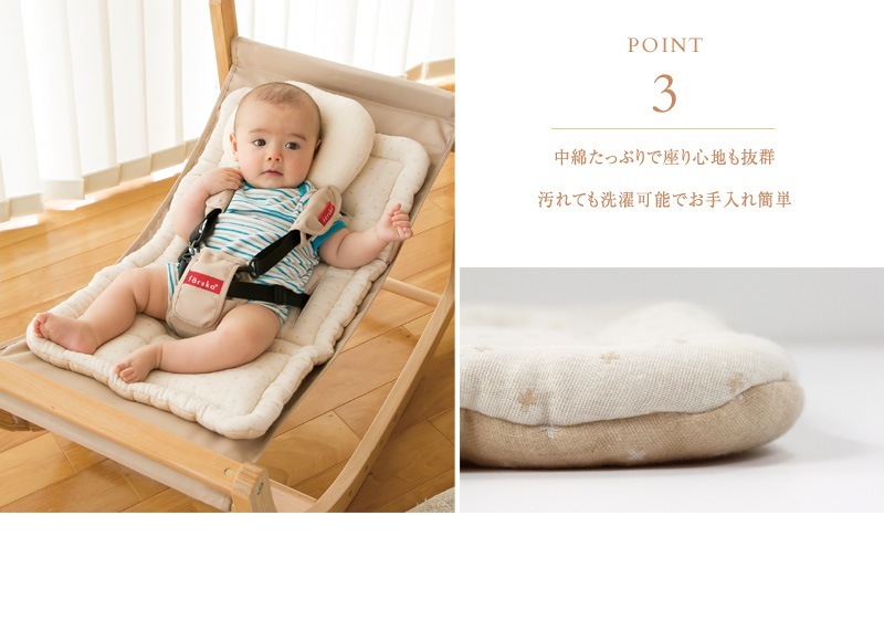 farska �ե��륹�� �ޥ�����å���󡡥������˥å����������ɥå� ecx201