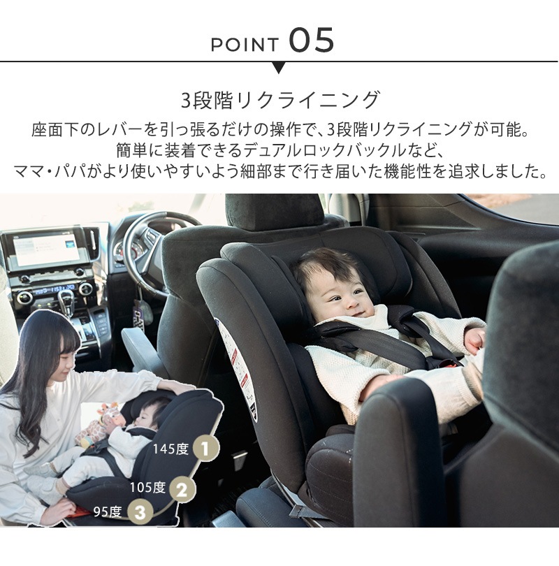 ���㥤��ɥ����� ISOFIX ��ž�� R129Ŭ�� ���󥰥桼��