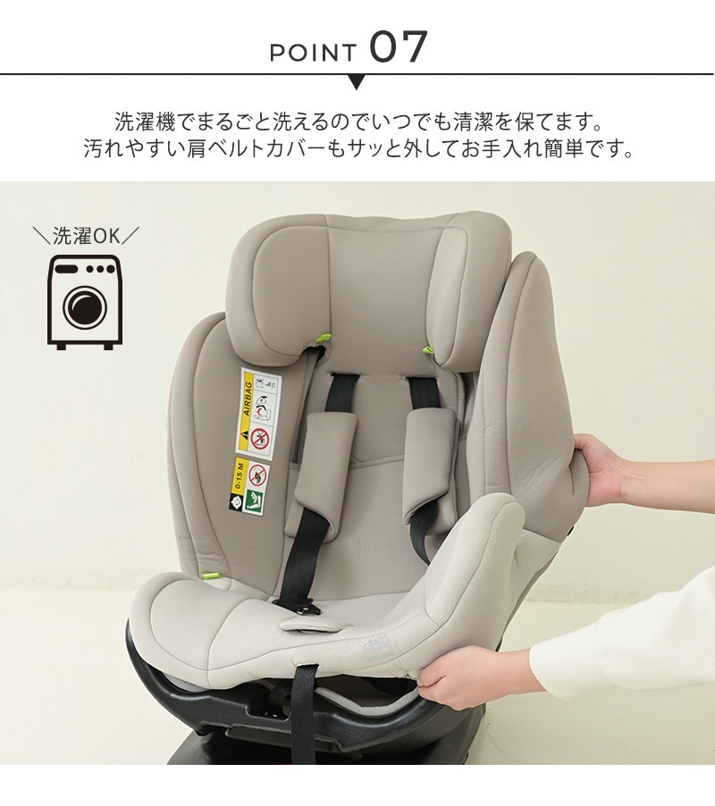 ���㥤��ɥ����� ISOFIX ��ž�� R129Ŭ�� ���󥰥桼��