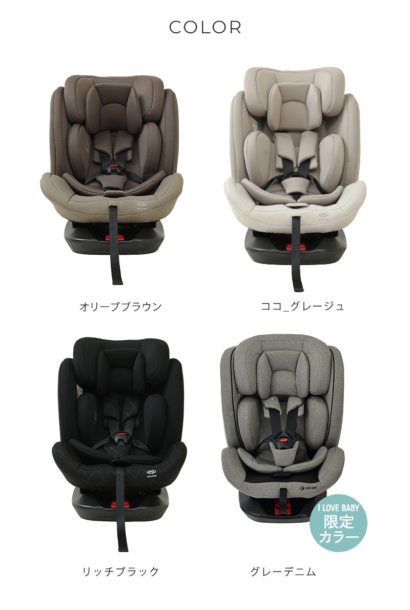 ���㥤��ɥ����� ISOFIX ��ž�� R129Ŭ�� ���󥰥桼��