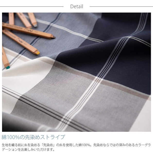 Fab the Home �ե��֥��ۡ��� ����ե����������С� D ��������