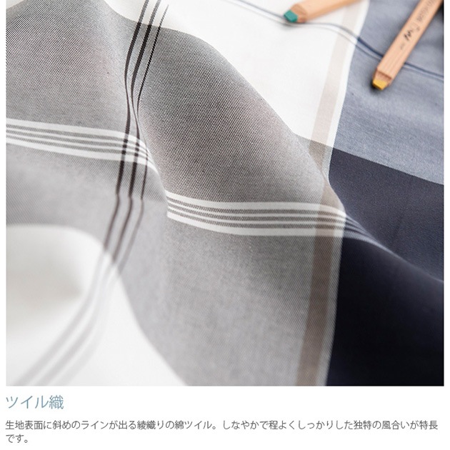 Fab the Home �ե��֥��ۡ��� ����ե����������С� D ��������