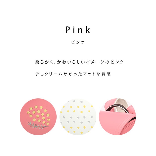 ��2025ǯ���� ͽ��� ���ʤ��ߤ��ɤ����餷 ���äȡ����ɥ��롡Ⱦ���֤����ߥ⥶ �ԥ�