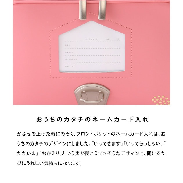 ��2025ǯ���� ͽ��� ���ʤ��ߤ��ɤ����餷 ���äȡ����ɥ��롡Ⱦ���֤����ߥ⥶ �ԥ�