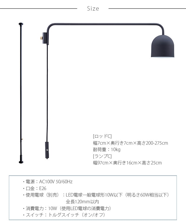 DRAW A LINE �ɥ������饤�� ���å�C+����C ���å�