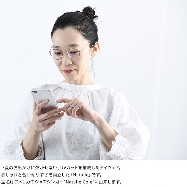 Ciqi ���� NATALIE PC���