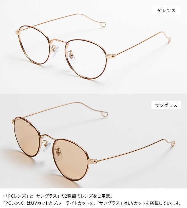 Ciqi ���� NATALIE PC���