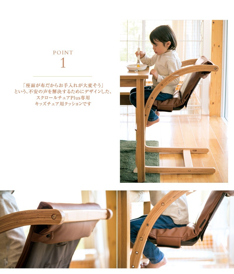 farska �ե��륹�� ���������������Plus PU�쥶�����å���� ���å��������� ecx201