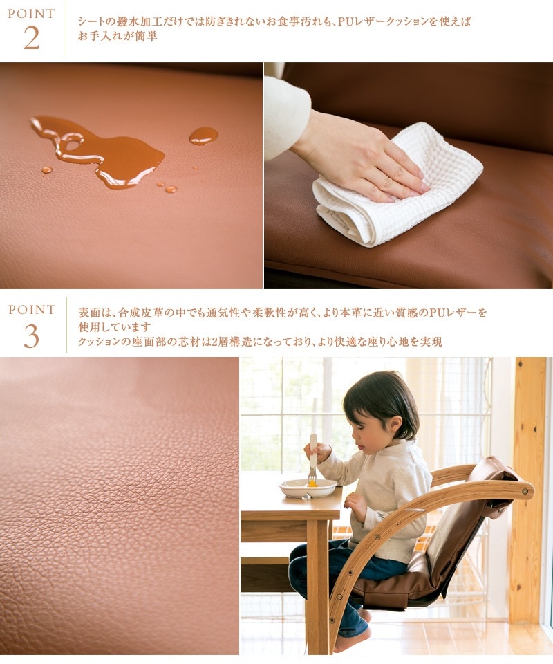 farska �ե��륹�� ���������������Plus PU�쥶�����å���� ���å��������� ecx201