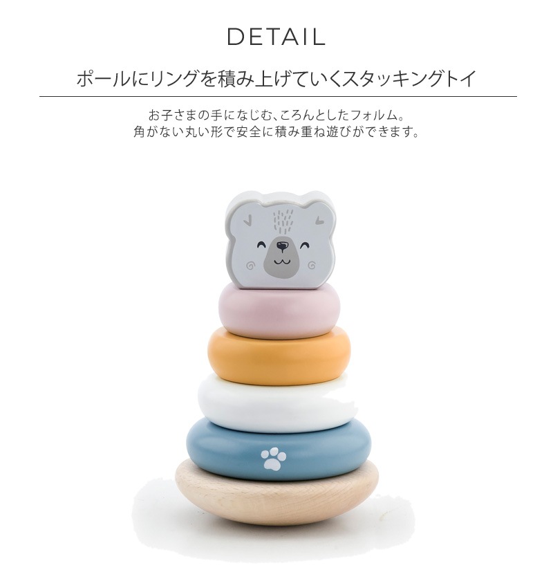 Polar B �ݡ��顼�ӡ� �������ޥ����å���