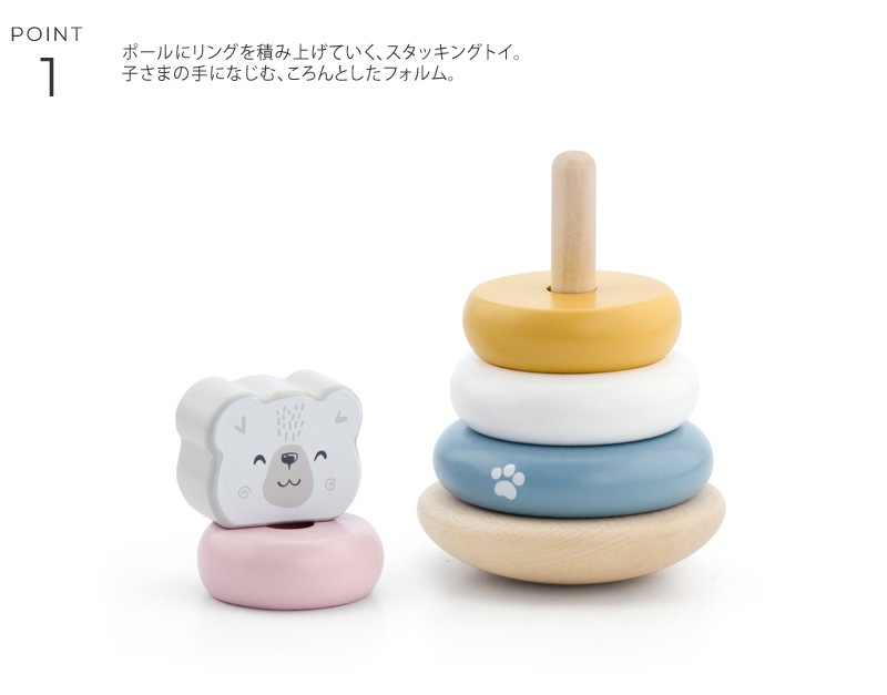 Polar B �ݡ��顼�ӡ� �������ޥ����å���