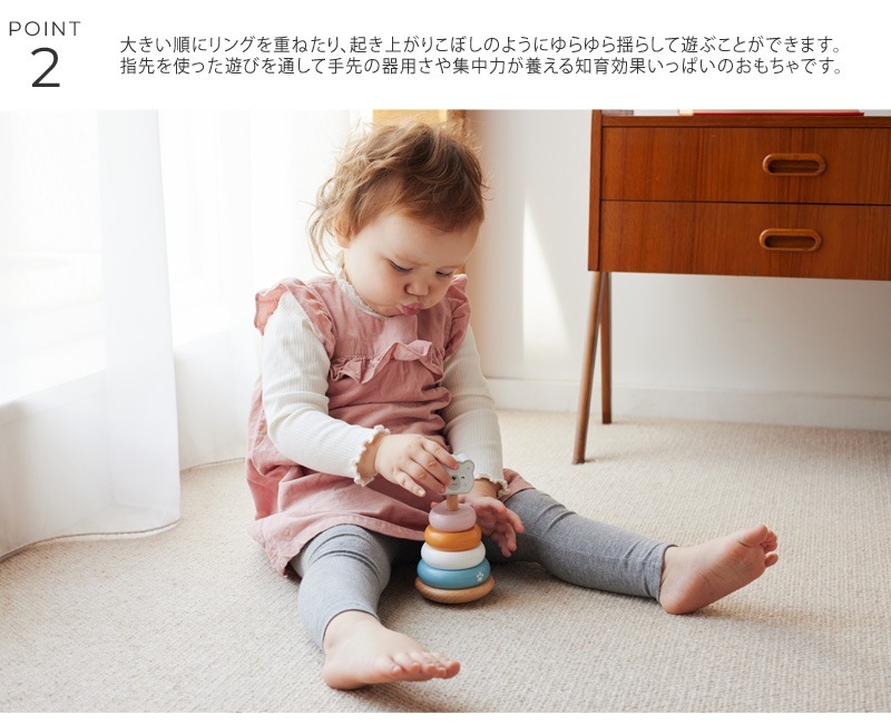 Polar B �ݡ��顼�ӡ� �������ޥ����å���