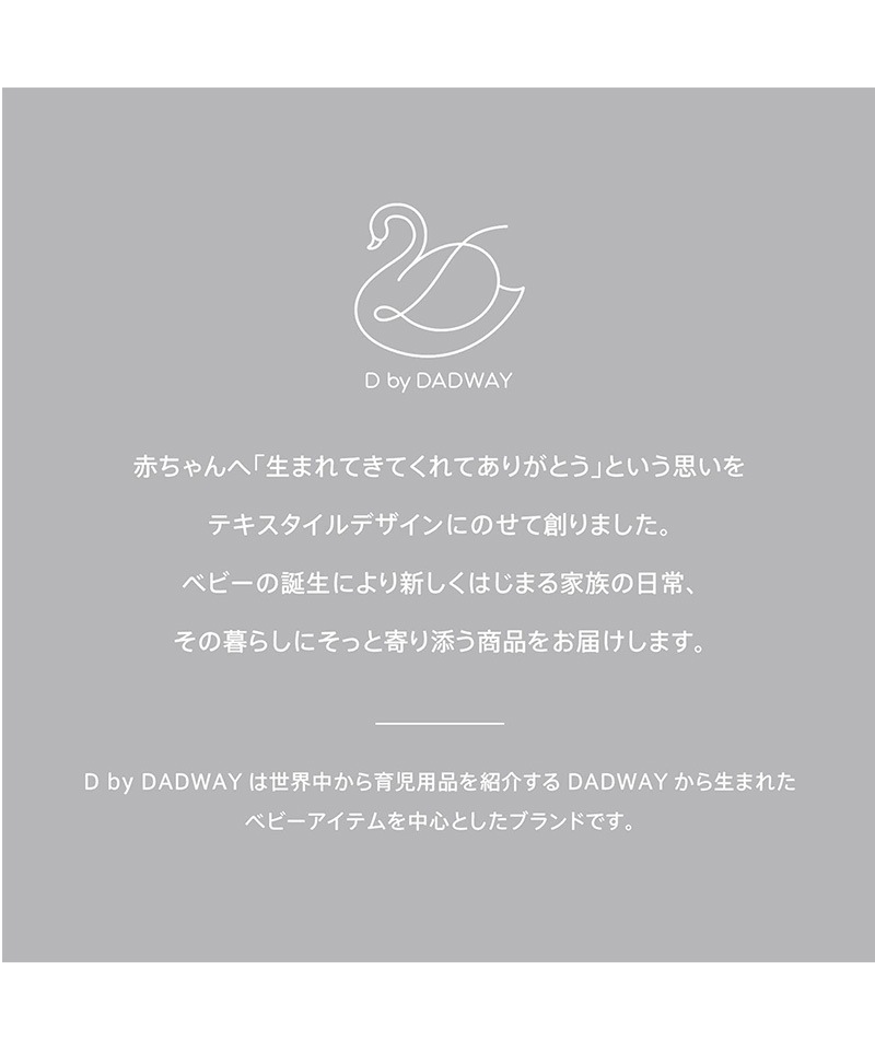 D BY DADWAY ǥХåɥ եȥåS