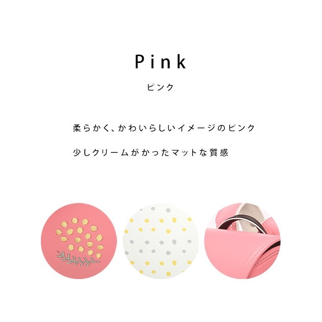 ��2025ǯ���� ͽ��� ���ʤ��ߤ��ɤ����餷 ���äȡ����ɥ��롡�����֤����ߥ⥶ �ԥ�